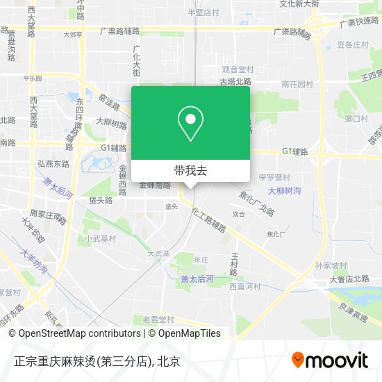 正宗重庆麻辣烫(第三分店)地图