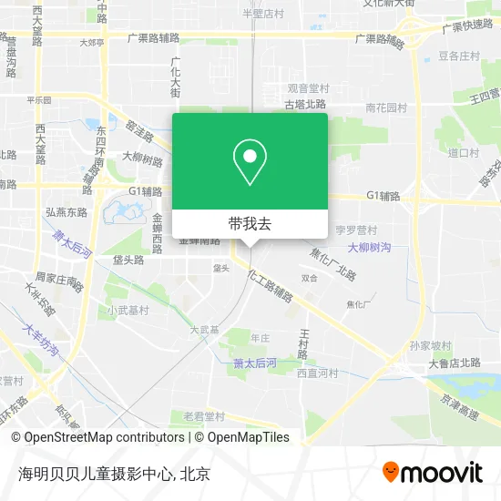 海明贝贝儿童摄影中心地图