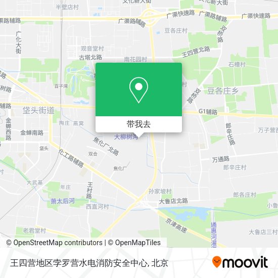 王四营地区孛罗营水电消防安全中心地图