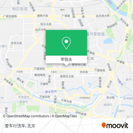 爱车行洗车地图