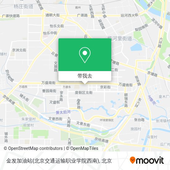 金发加油站(北京交通运输职业学院西南)地图