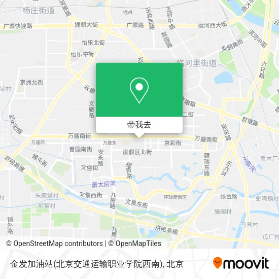 金发加油站(北京交通运输职业学院西南)地图