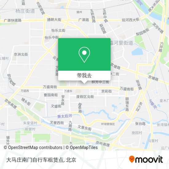 大马庄南门自行车租赁点地图