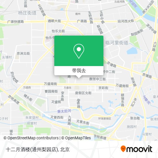 十二月酒楼(通州梨园店)地图