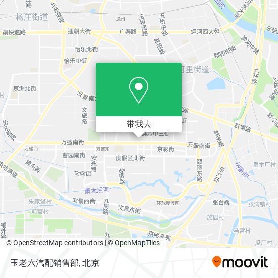 玉老六汽配销售部地图