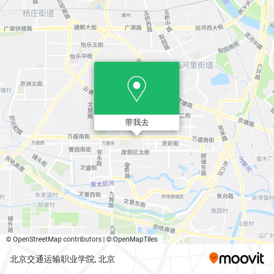 北京交通运输职业学院地图