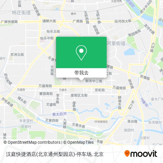 汉庭快捷酒店(北京通州梨园店)-停车场地图