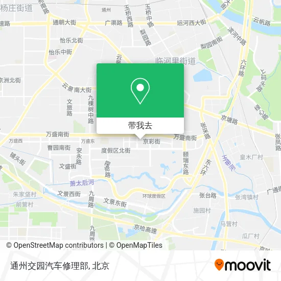 通州交园汽车修理部地图