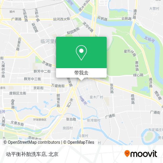 动平衡补胎洗车店地图