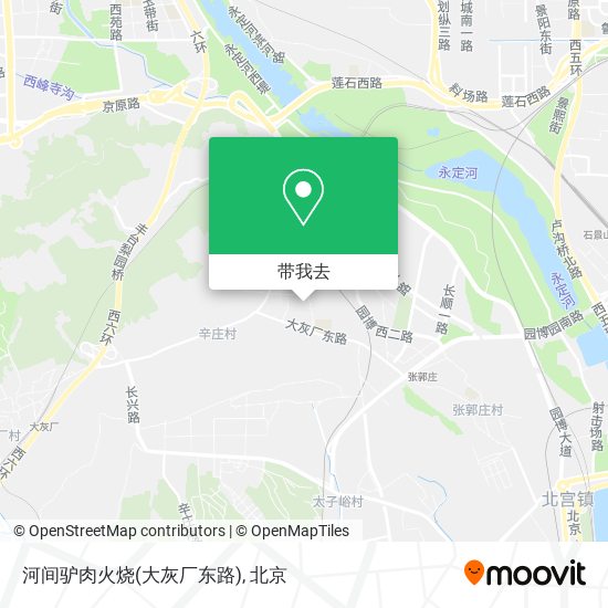 河间驴肉火烧(大灰厂东路)地图