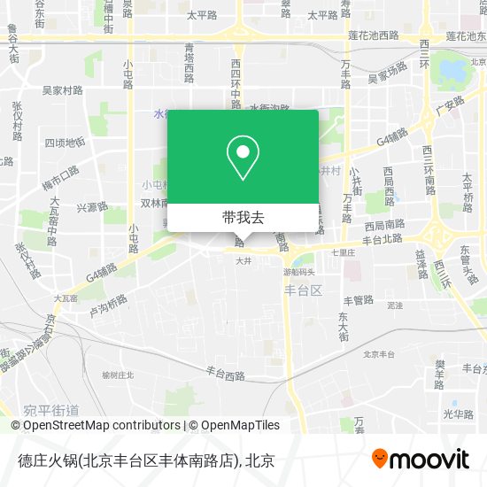 德庄火锅(北京丰台区丰体南路店)地图