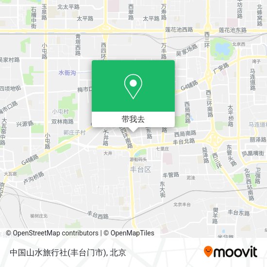中国山水旅行社(丰台门市)地图