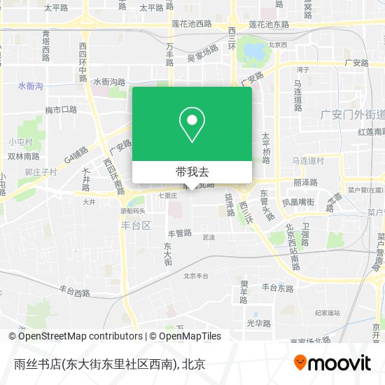 雨丝书店(东大街东里社区西南)地图