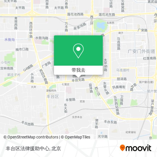 丰台区法律援助中心地图