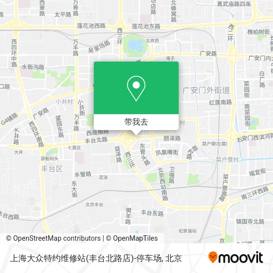 上海大众特约维修站(丰台北路店)-停车场地图