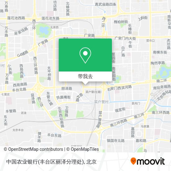 中国农业银行(丰台区丽泽分理处)地图