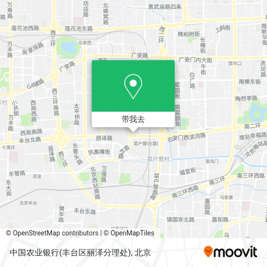 中国农业银行(丰台区丽泽分理处)地图