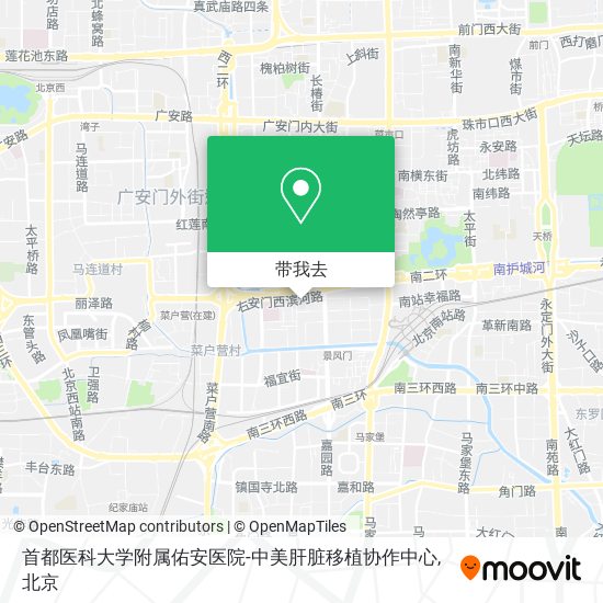 首都医科大学附属佑安医院-中美肝脏移植协作中心地图