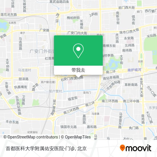 首都医科大学附属佑安医院-门诊地图