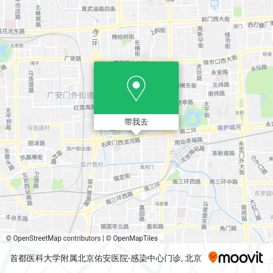 首都医科大学附属北京佑安医院-感染中心门诊地图