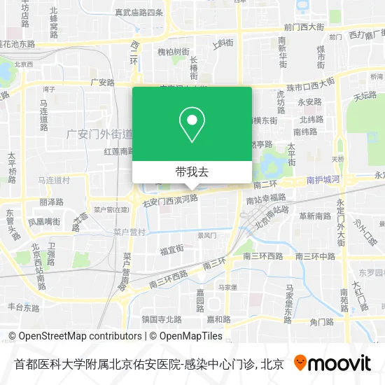 首都医科大学附属北京佑安医院-感染中心门诊地图