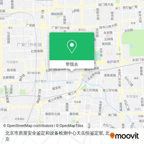 北京市房屋安全鉴定和设备检测中心天岳恒鉴定室地图