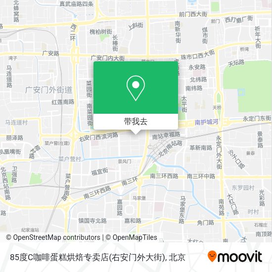85度C咖啡蛋糕烘焙专卖店(右安门外大街)地图
