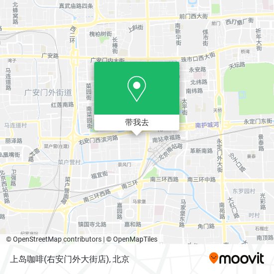 上岛咖啡(右安门外大街店)地图
