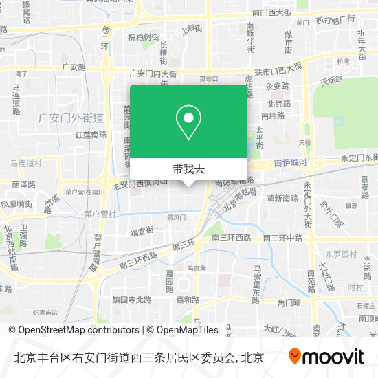 北京丰台区右安门街道西三条居民区委员会地图