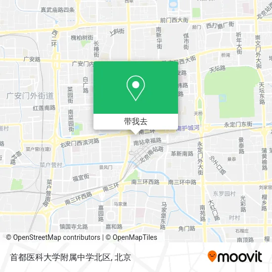 首都医科大学附属中学北区地图