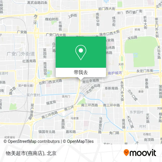 物美超市(燕南店)地图
