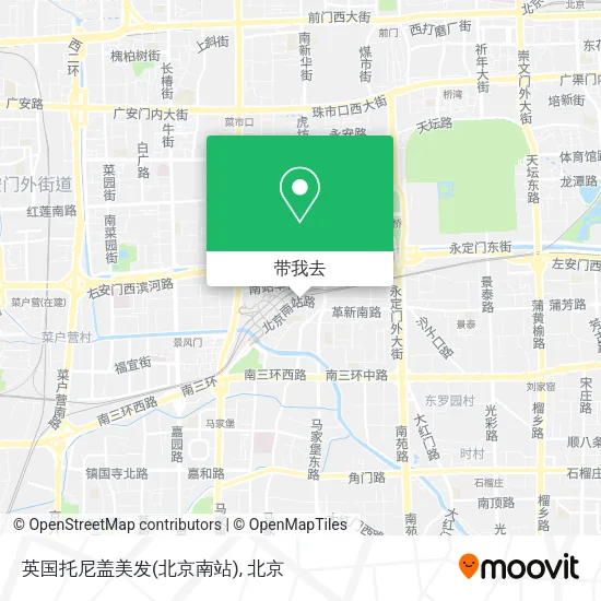 英国托尼盖美发(北京南站)地图