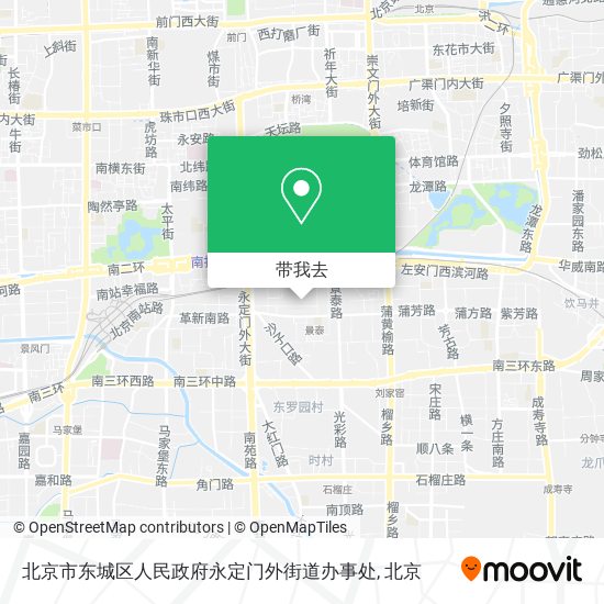 北京市东城区人民政府永定门外街道办事处地图