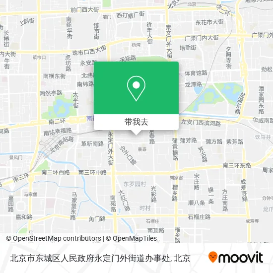北京市东城区人民政府永定门外街道办事处地图