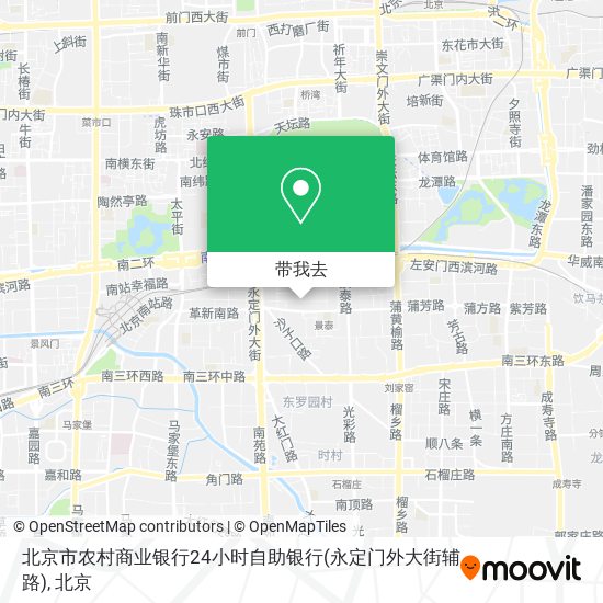 北京市农村商业银行24小时自助银行(永定门外大街辅路)地图