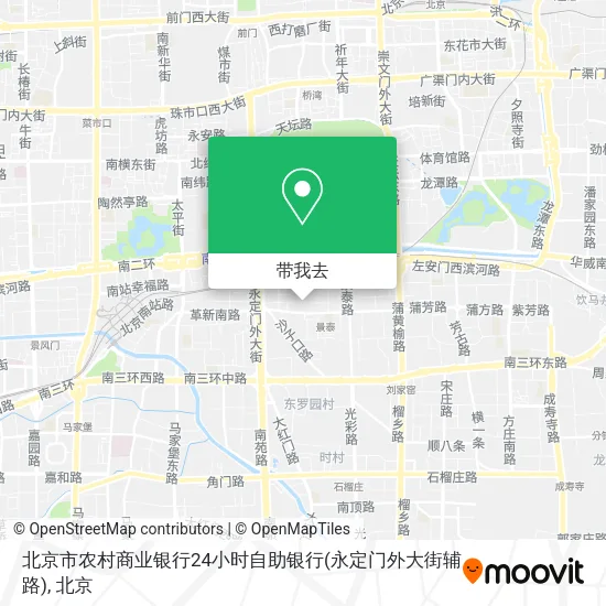 北京市农村商业银行24小时自助银行(永定门外大街辅路)地图