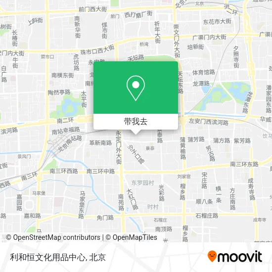 利和恒文化用品中心地图