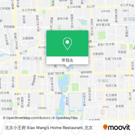 北京小王府 Xiao Wang's Home Restaurant地图