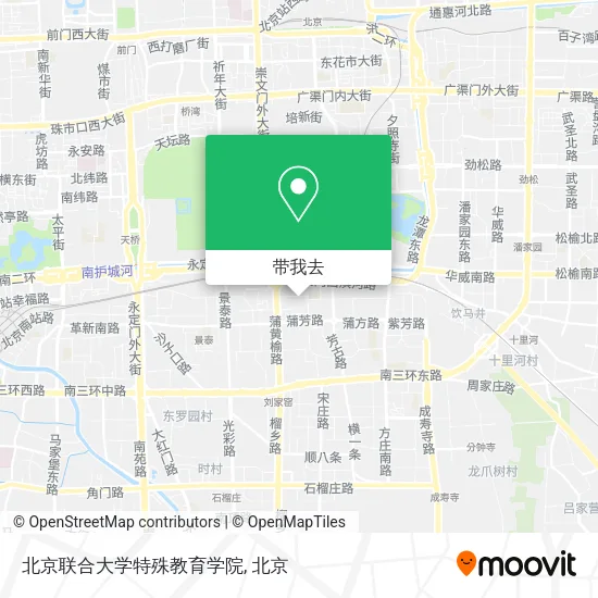 北京联合大学特殊教育学院地图