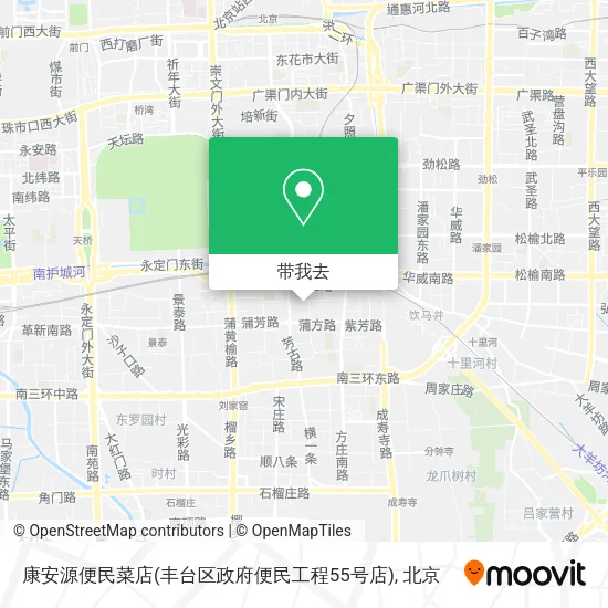 康安源便民菜店(丰台区政府便民工程55号店)地图