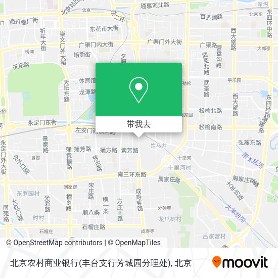 北京农村商业银行(丰台支行芳城园分理处)地图