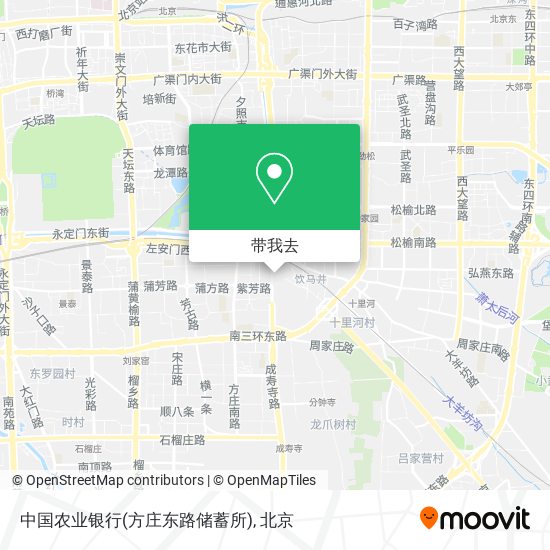 中国农业银行(方庄东路储蓄所)地图
