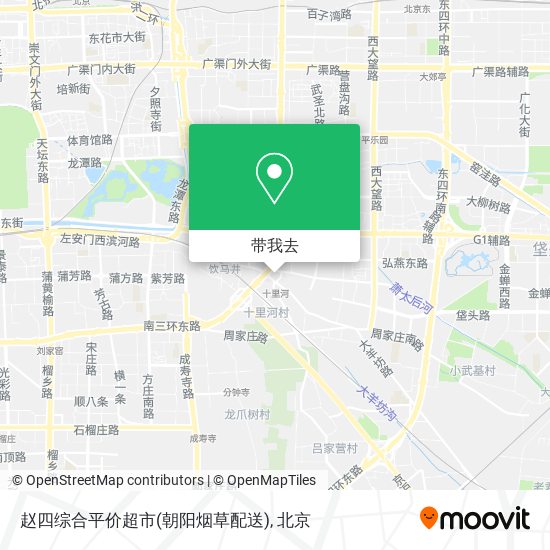 赵四综合平价超市(朝阳烟草配送)地图