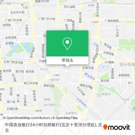 中国农业银行24小时自助银行(北京十里河分理处)地图