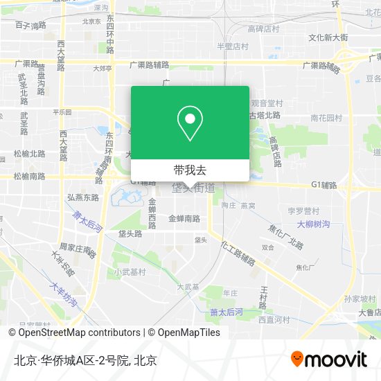北京·华侨城A区-2号院地图