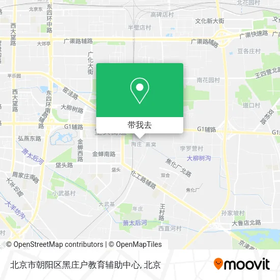 北京市朝阳区黑庄户教育辅助中心地图