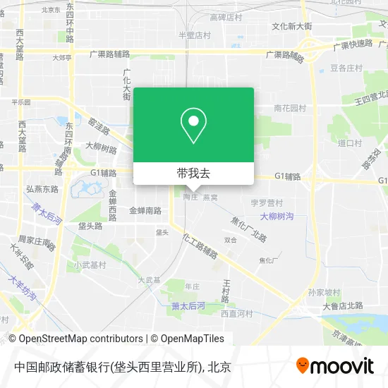中国邮政储蓄银行(垡头西里营业所)地图