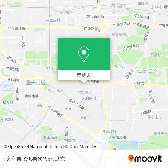 火车票飞机票代售处地图