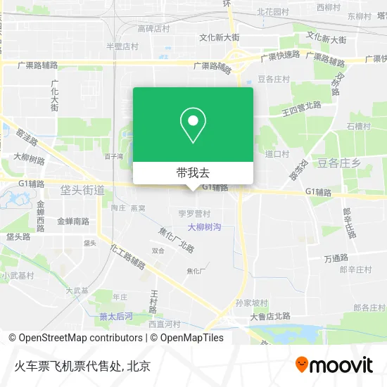 火车票飞机票代售处地图
