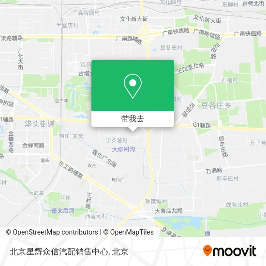 北京星辉众信汽配销售中心地图